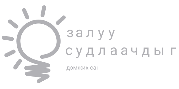 Home - tuss.io